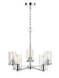 24-inch Chrome 5-Light Clear Glass Chandelier